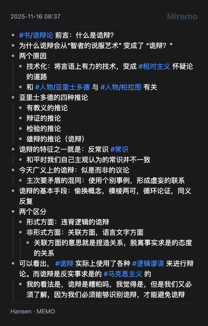 Notes with hierarchical structure