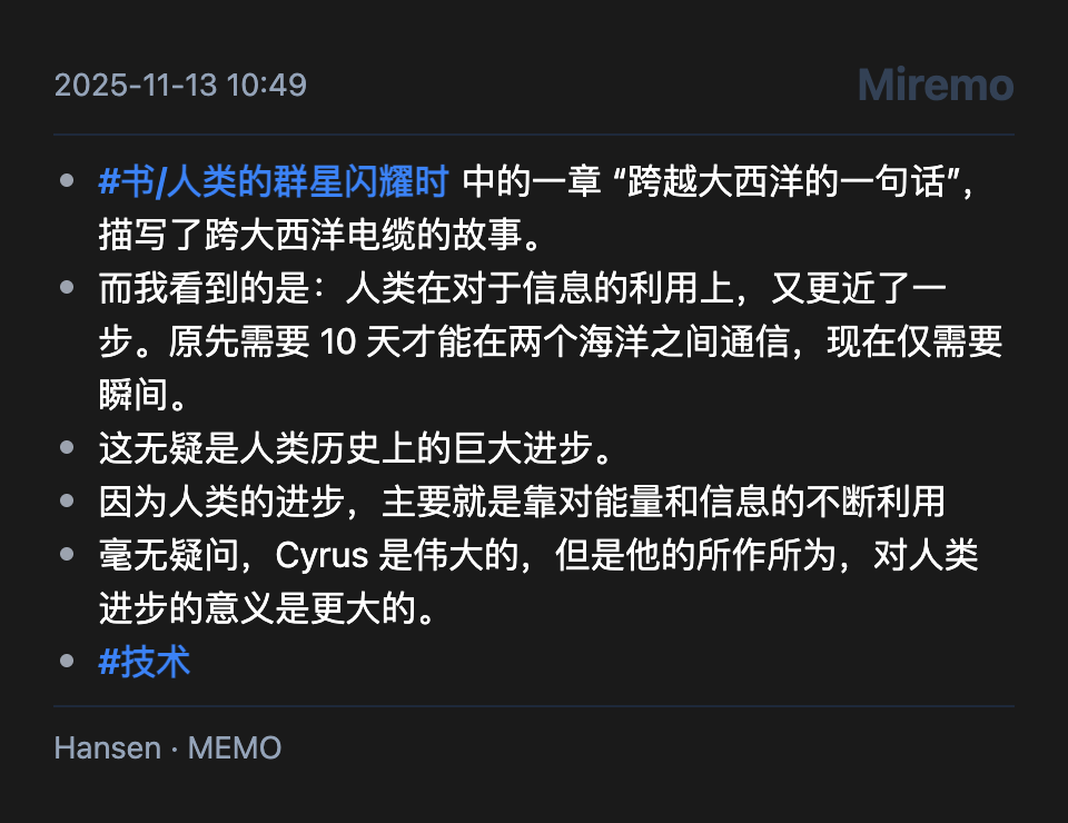 Card note without outline hierarchy